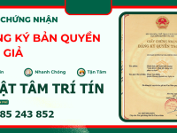 Dịch vụ đăng ký bản quyền âm nhạc tại Thanh Hóa, Hà Nội | Trọn gói, uy tín