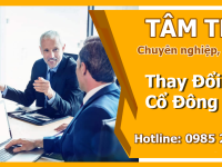 Dịch Vụ Thay Đổi Thông Tin Công Ty 