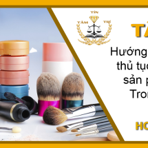Công Bố Tiêu Chuẩn Cơ Sở Là Gì? Lợi Ích & Cách Thực Hiện Đúng Quy Định