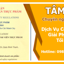 Quy Trình Đăng Ký Chứng Nhận Cơ Sở Đủ Điều Kiện An Toàn Thực Phẩm