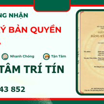 Dịch vụ đăng ký bản quyền âm nhạc tại Thanh Hóa, Hà Nội | Trọn gói, uy tín