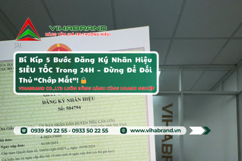 5 Bước Đăng Ký Nhãn Hiệu Nhanh Trong Ngày -Tiết Kiệm Thời Gian và Chi Phí