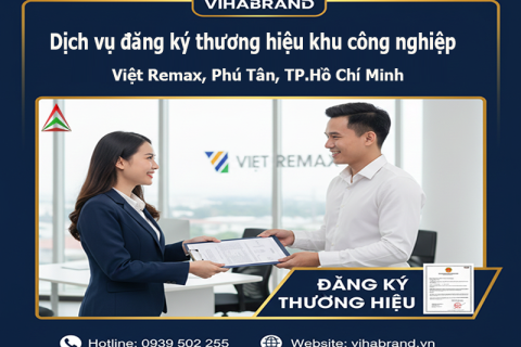 Đăng ký Thương hiệu Khu Công Nghiệp Việt Remax, Khu Công Nghiệp Phú Tân